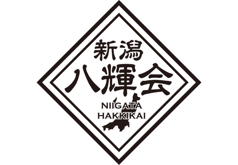 建築職人集団 新潟八輝会