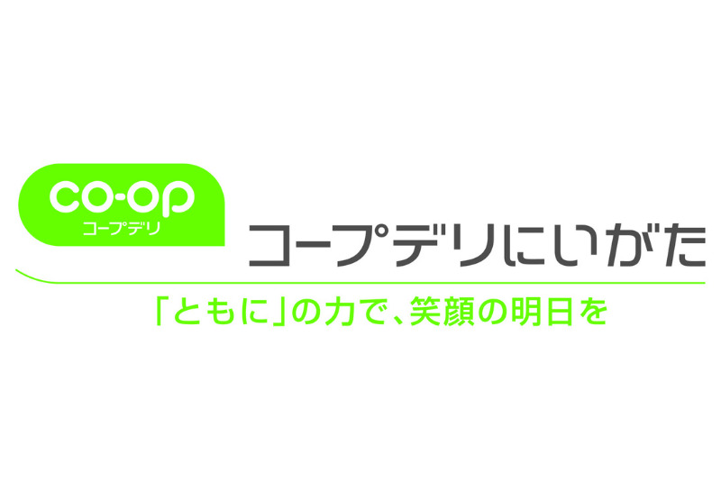 生活協同組合コープデリにいがた