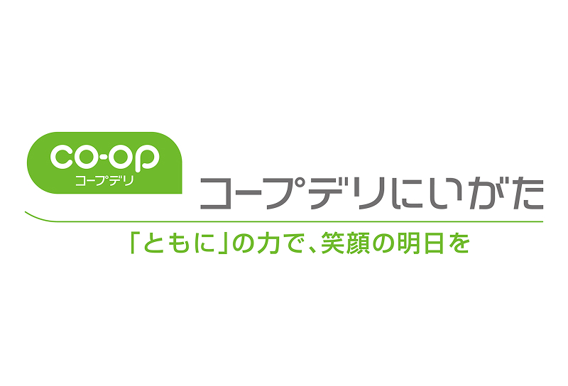 生活協同組合コープデリにいがた